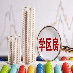 ئۇقۇش رايونى